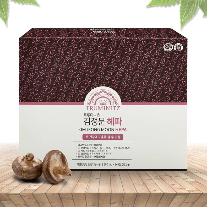包邮韩国进口直邮 TRUMINITZ解酒护肝片 肝脏排毒