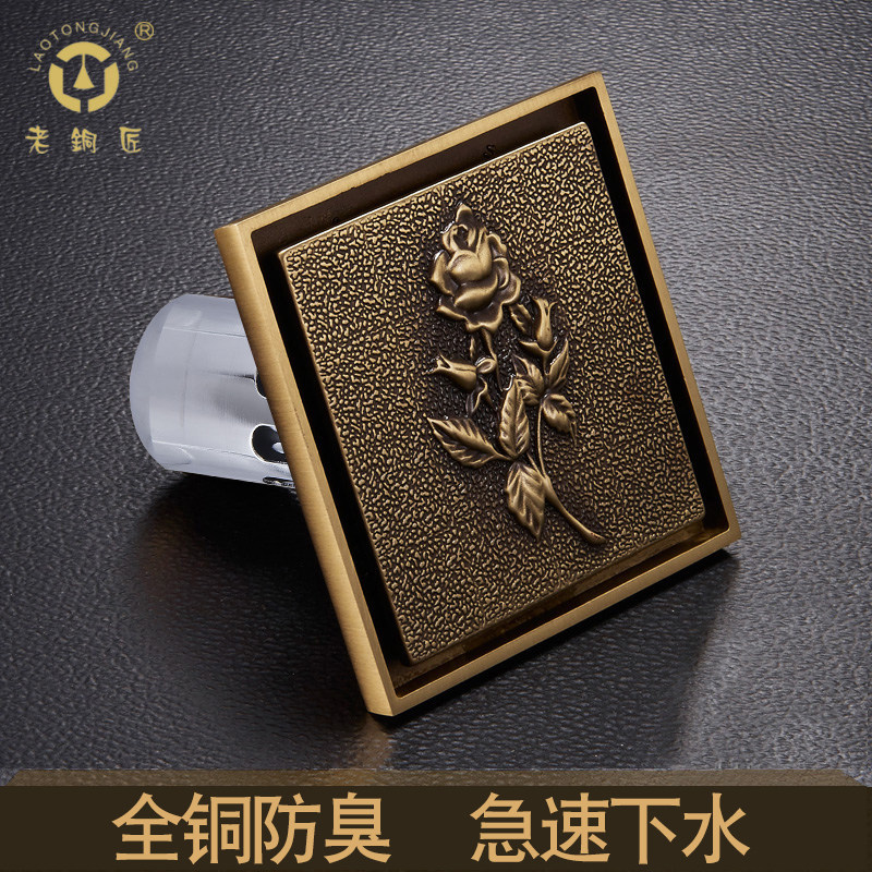 ��ͭ��ȫͭ��©GD10182