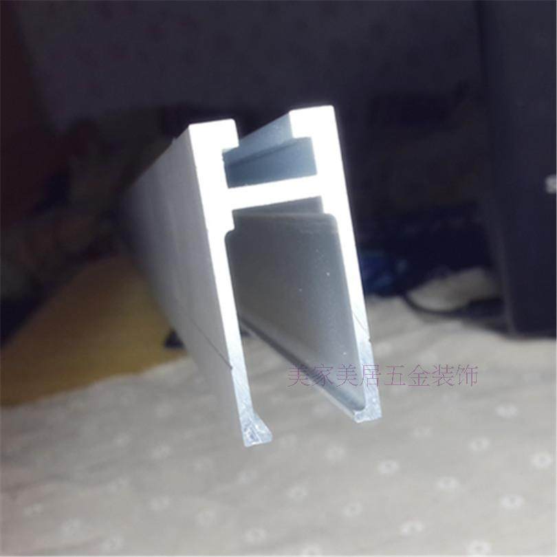 Automatic door door clip Induction door door clip One meter door clip Sliding door accessories Automatic door accessories Door aluminum strip aluminum groove
