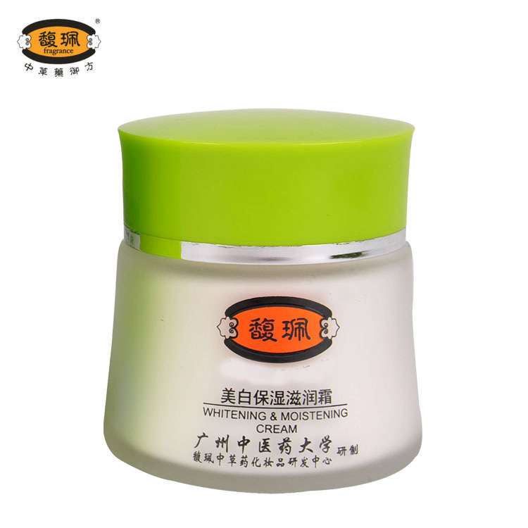 馥珮美白保湿滋润霜50g  补水保湿肌肤光滑 滋养皮肤 正品化妆品