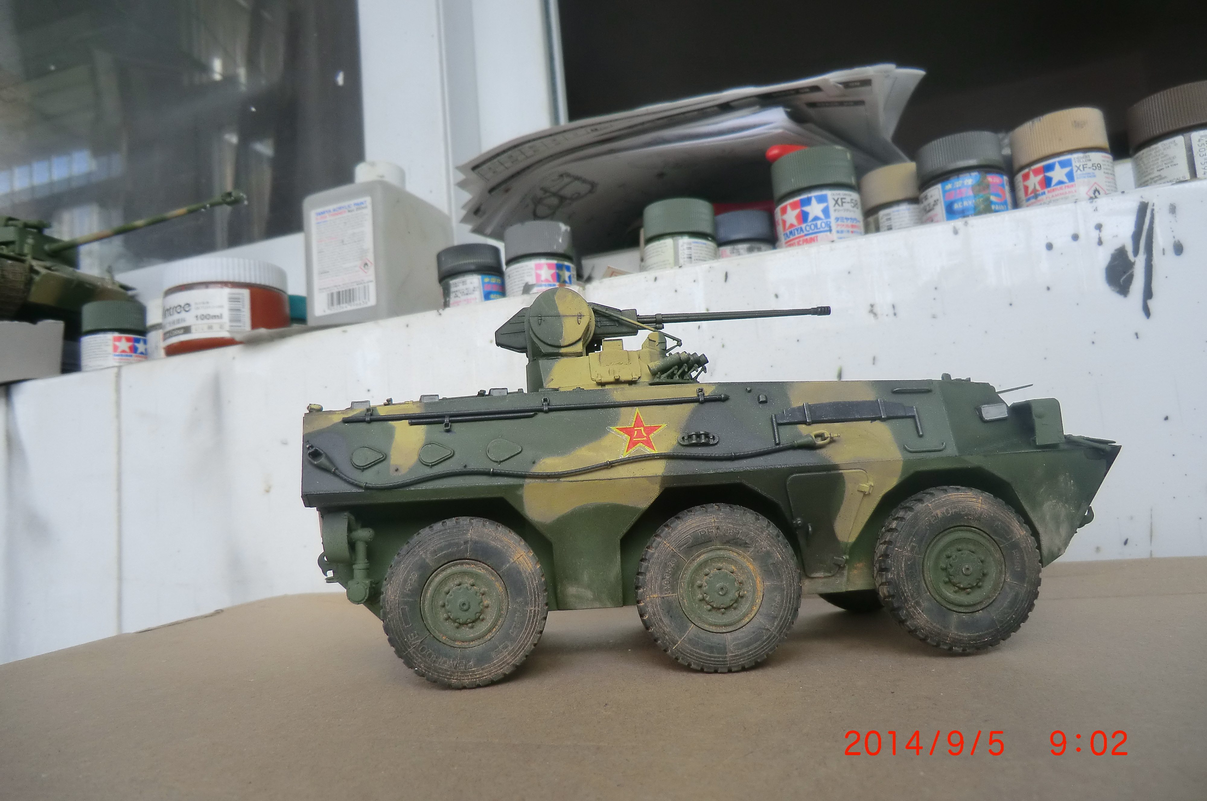 Small Number of hands 82454 1 35 92A wheeled Step chariot model generation (package plate pieces)