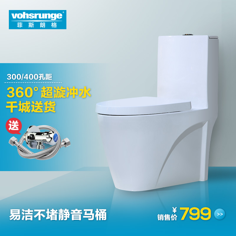 ��˹�ʸ��ˮ����VP-3018