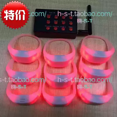 LED Remote control bracelet bar atmosphere props intelligent color changing glowing bracelet concert interactive remote control bracelet
