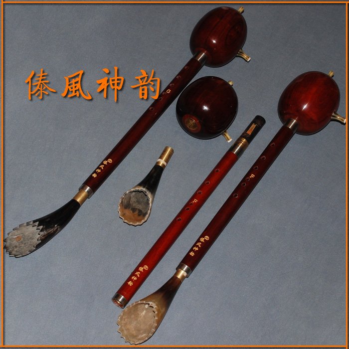 Dai Wind Gods Rhyming Myanmar Black Red Sandalwood Owood White Copper Can Be Detached Professional Playing Type Dongba F Tune G Tune
