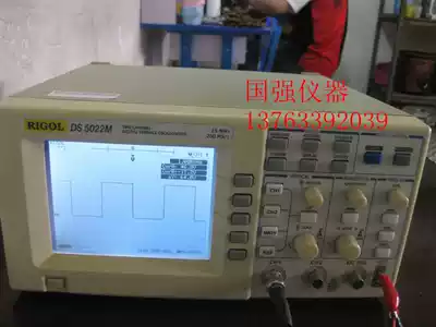 Puyuan DS5102CA Oscilloscope Used Oscilloscope 100 M Digital Oscilloscope 1Gs s Sampling