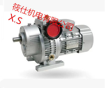 MBW15-1 5KW-C MB Planetary friction mechanical stepless transmission with primary gear motor