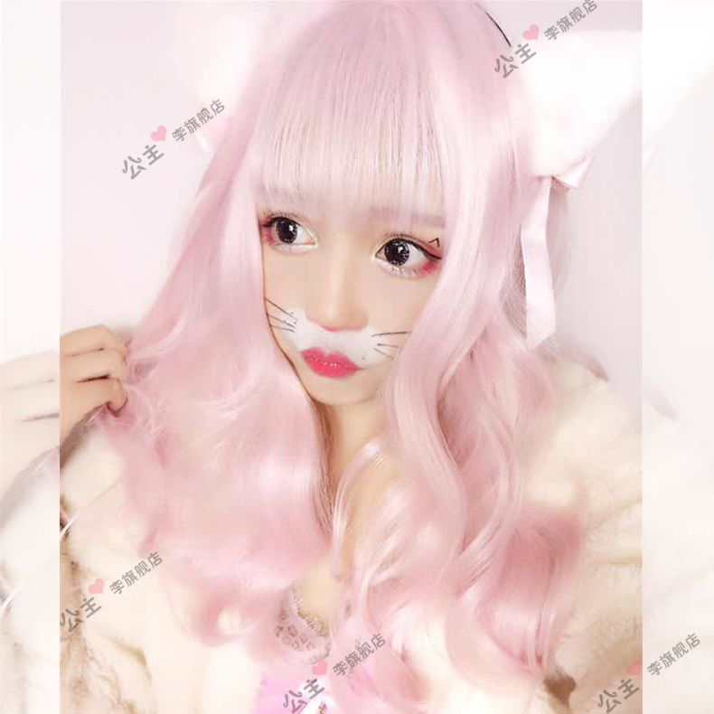 公主李假发Lolita日常蜜桃粉粉色系 原宿软妹假发套