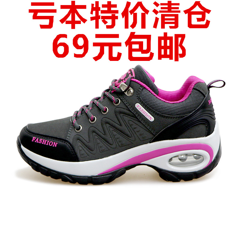 Special Price Clearing House Cross-country Running Shoes Women Outdoor Climbing Shoes Air Cushion Shock Absorbing thick bottom heightening waterproof anti-slip travel shoes