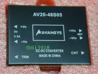 AVANSYS AV20-48S05 Isolation Module