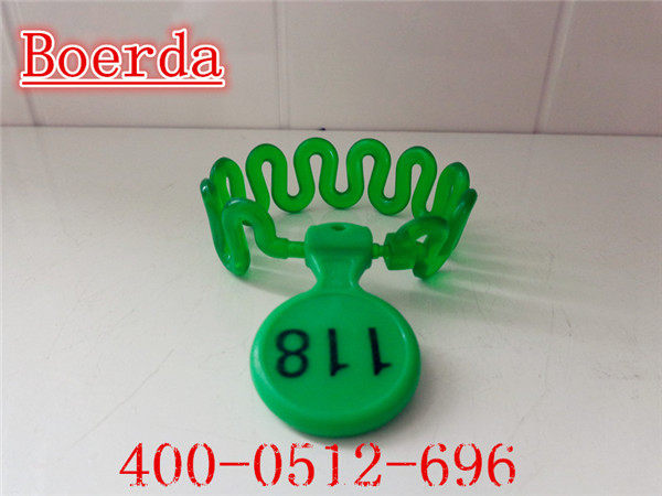 Number plate Sauna card Hand number Storage card Number card Key card Bath card