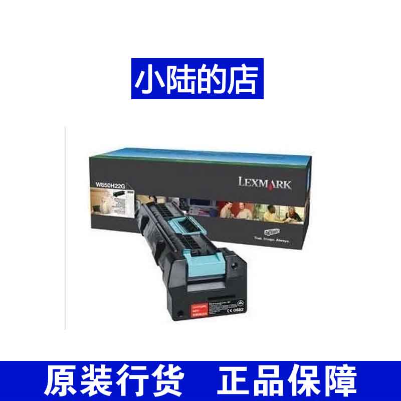 Original League (LEXMARK) W850H22G Selenium Drum League W850N W850DN