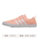 Trang web chính thức chính thức lưu trữ giày nữ Adidas 2018 thấp để giúp giày tennis giày thông thường sneaker nam