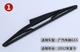 Quảng Châu Ô tô Chuanqi GS4 / GS5 / gạt nước phía sau gốc GS7 / GS8 / GS5 tốc độ Bo / GE3 gạt nước gốc - Gạt nước kiếng cần gạt mưa ô tô Gạt nước kiếng