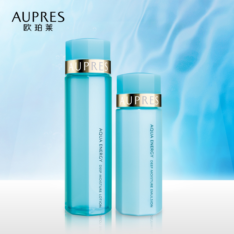 AUPRES/欧珀莱涌泉爽肤水乳液两件套护肤品/化妆品套装补水保湿女