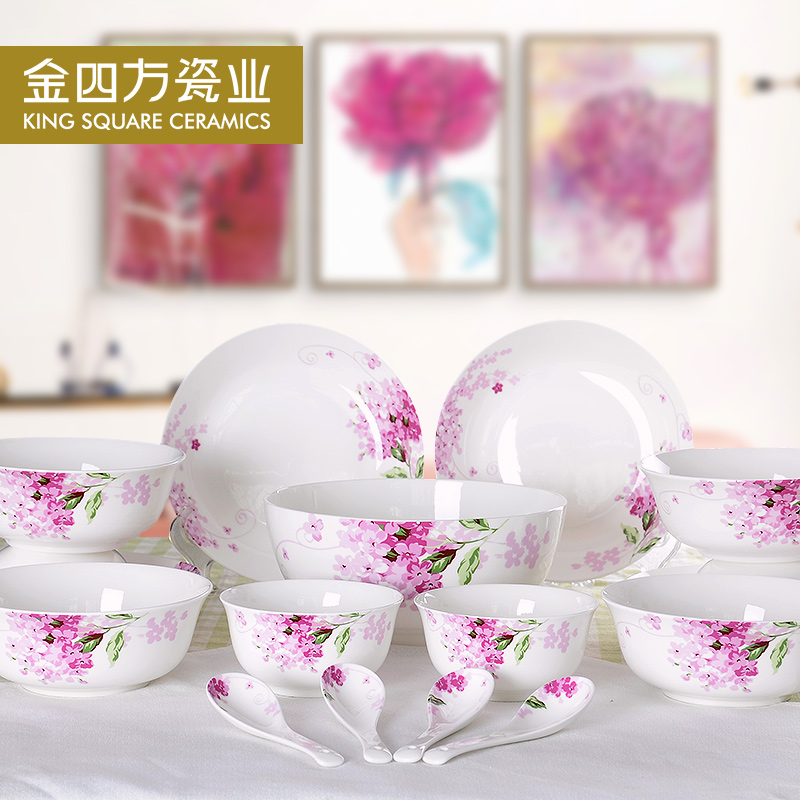 Gold square spring flowers reflected on the skull porcelain tableware suit to use suit creative ceramic dish bowl dish sets