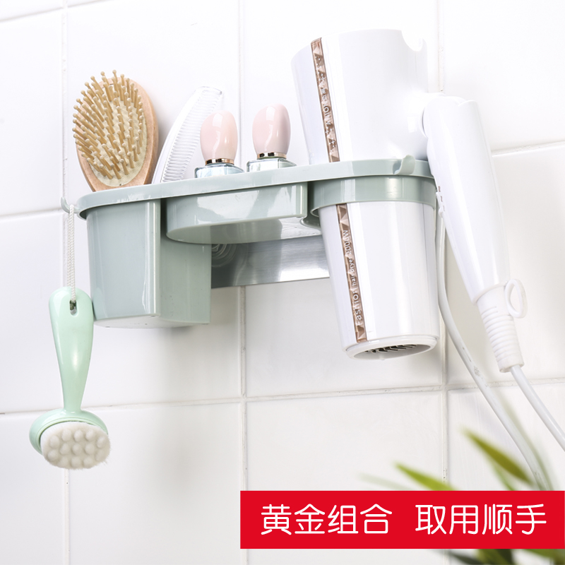 Suction cup wall-mounted hair dryer shelf Hole-free powder room shelf Hair dryer Hair dryer rack storage shelf