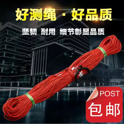 Engineering measurement Rope Measuring Tool Rope 50m100m 100m Rope Measuring Rope Measuring Rope Measuring Rope Steel Wire