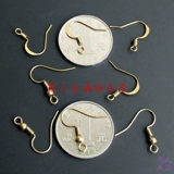 Аксессуар, латунные аксессуары, серьги, 0.7мм