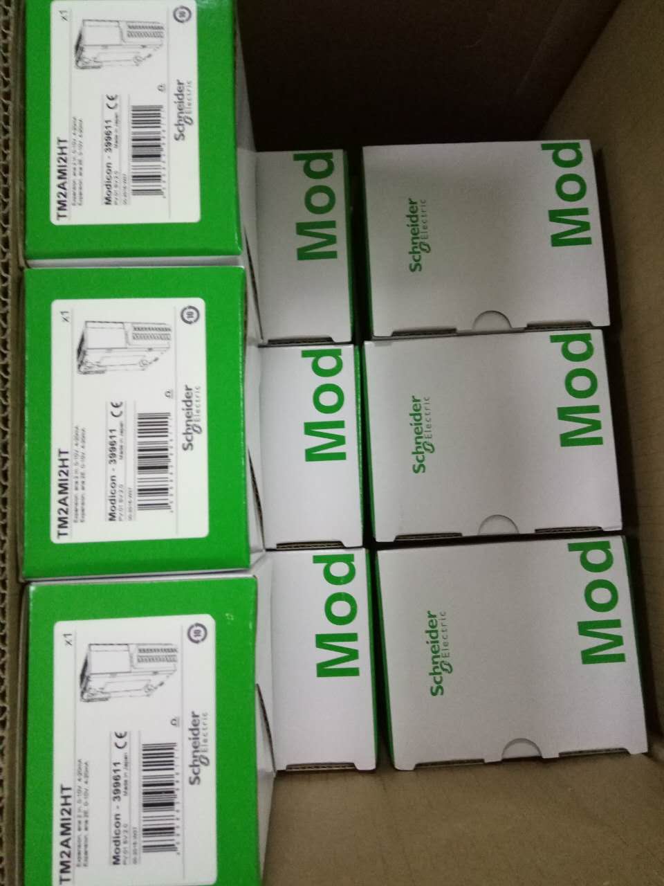 New original dress Schneider XBKH70000002M warranty for one year Please consult