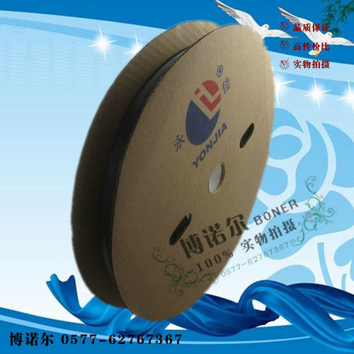 Yongtyan 2 0 1 0 1 1 2 1 4 1 4 1 4 1 6 1 8 2 8  2 0 2 2 2 5 Heat shrink sleeve insulation casing