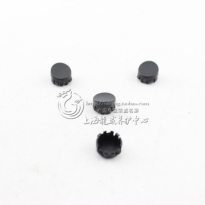 Suitable for Roewe 550 MG6 inner handle plug cover inner handle screw stuffy cover buckle clip