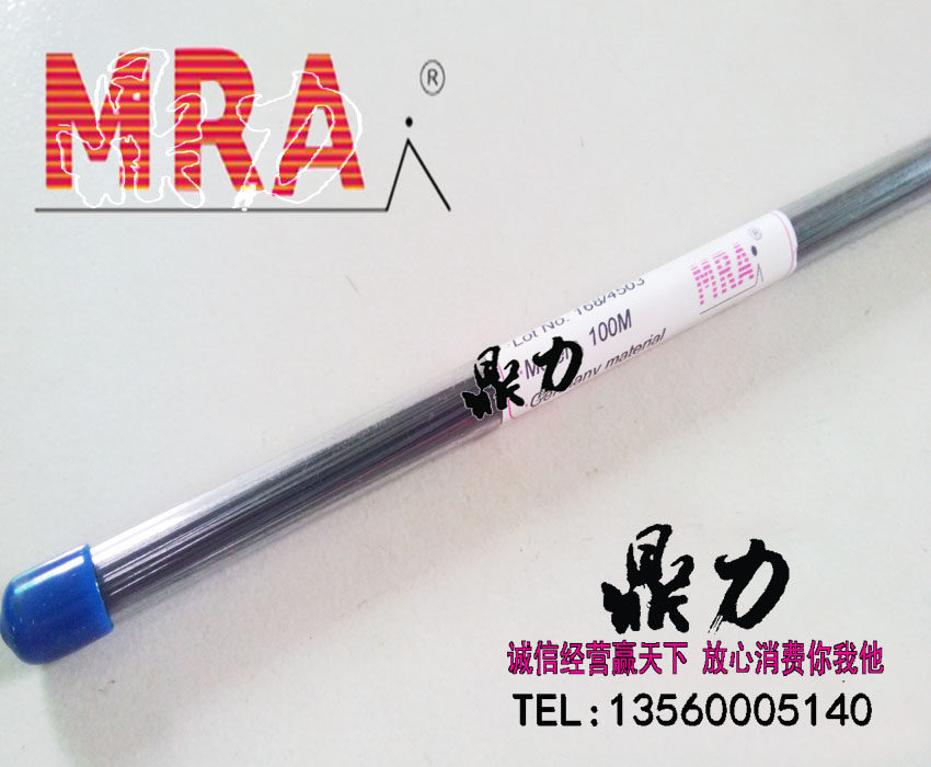 Germany MRA-312 welding wire 312 mold 0 2~0 6mm welding wire 312 stainless steel laser welding wire