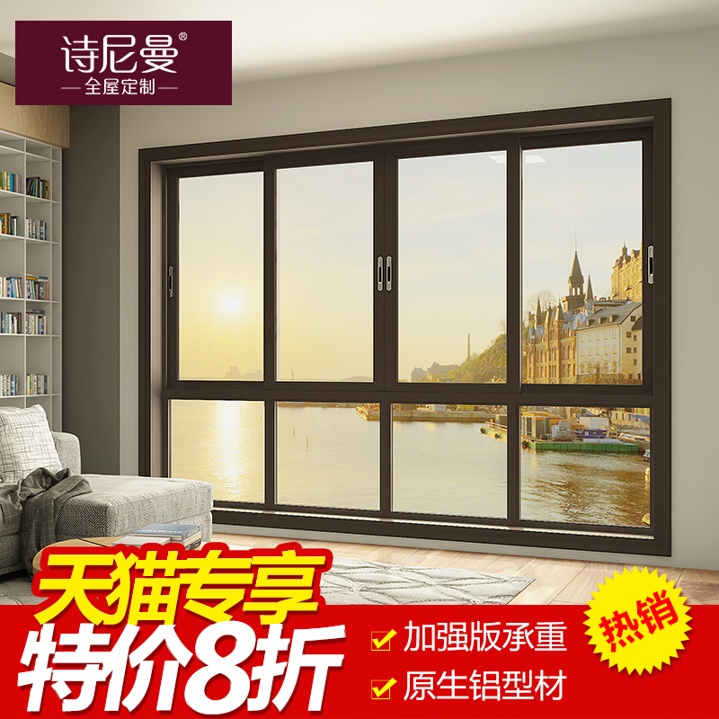 ʫ�����Ŵ����Ͻ��SN-C1285����������