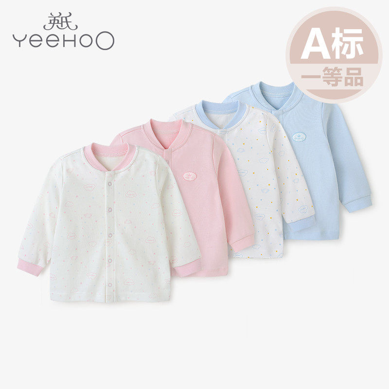 YEEHOO British newborn tops baby clothes pure cotton baby four seasons clothes 2 pieces 164169 164180