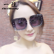 2021 star sun glasses ladies big frame Net red with sunglasses tide personality Korean big face round face glasses