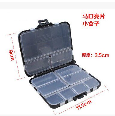 9 Lattice Accessories box Fish hook case for open Isotbox fishing box fishing gear Fishing Goods with lifting rope Large number
