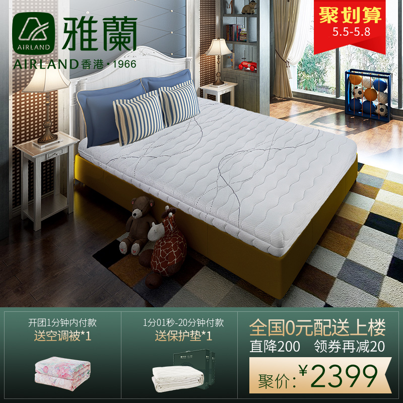 �������� cxsertong