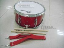 Musen Musical Instruments Popular Young Pioneers Team Drum Belle Snare Drum Instrument 12-inch Military Band Drum Intermediate Multi-Color