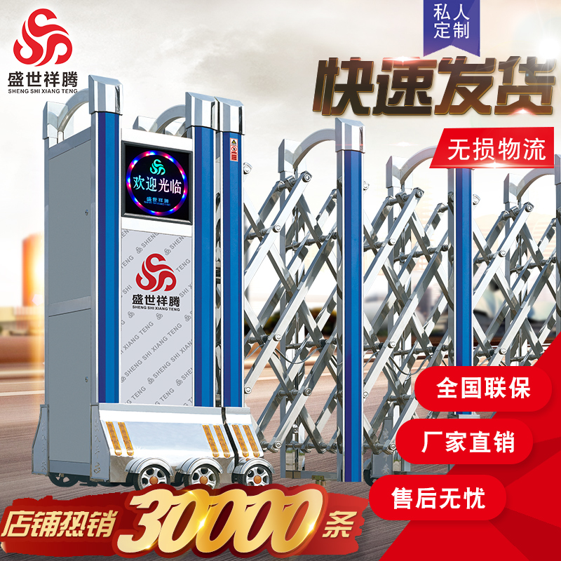 ʢ�������޹�綯������J1354