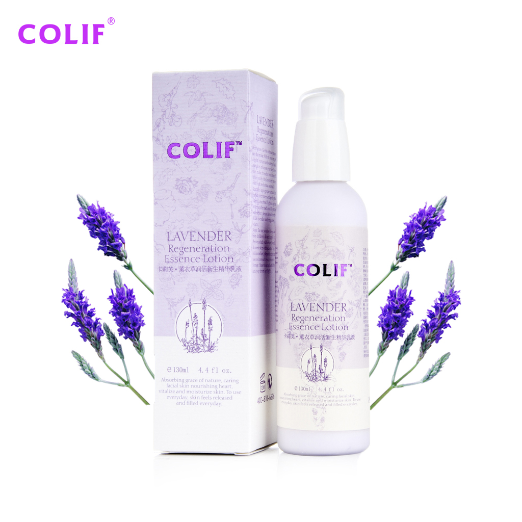COLIF卡莉芙薰衣草润活精华乳液130ml 保湿补水舒缓肌肤