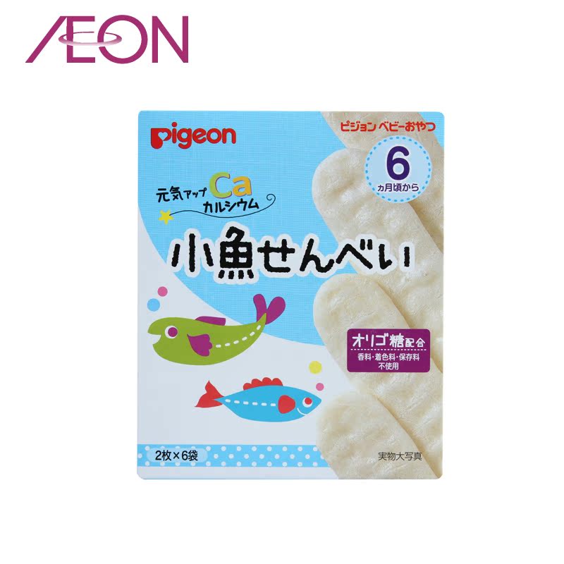 【AEON】日本Pigeon贝亲 婴儿食品 小鱼仙贝25ｇ 6袋
