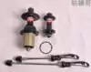 Taiwan made Jiuyu NOVATEC 551 172 folding car hub 74 130mm open gear 20 24 holes