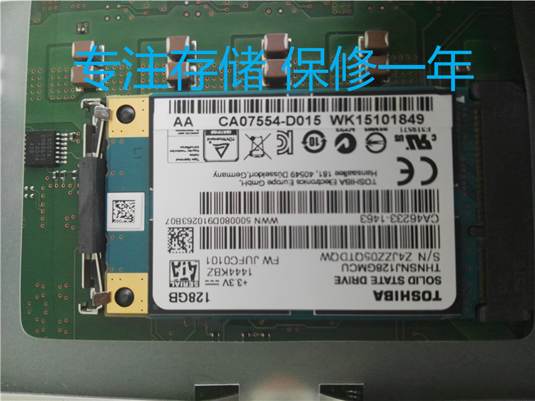 CA07554-D015 34044164 Fujitsu DX100 200 S3 CM 128GB BUD