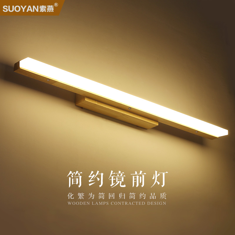 ����led��ǰ��suoyan-268