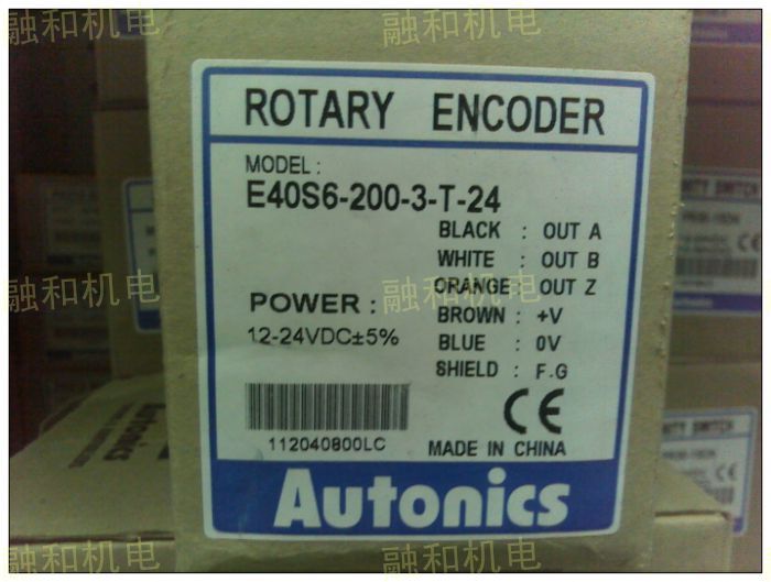 Ottonix Autonics encoder E40S6-200-3-T-24