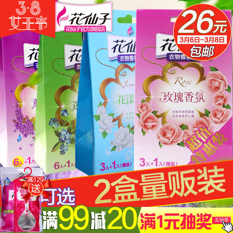 ������Ʈ�����ڸɻ���޹����