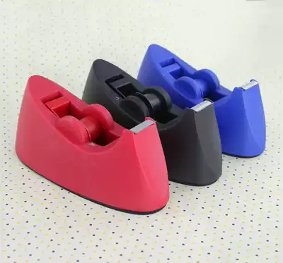 Tape holder, creative transparent tape cutter, tape cutter, tape machine, tape holder, tape cutter, shaft body