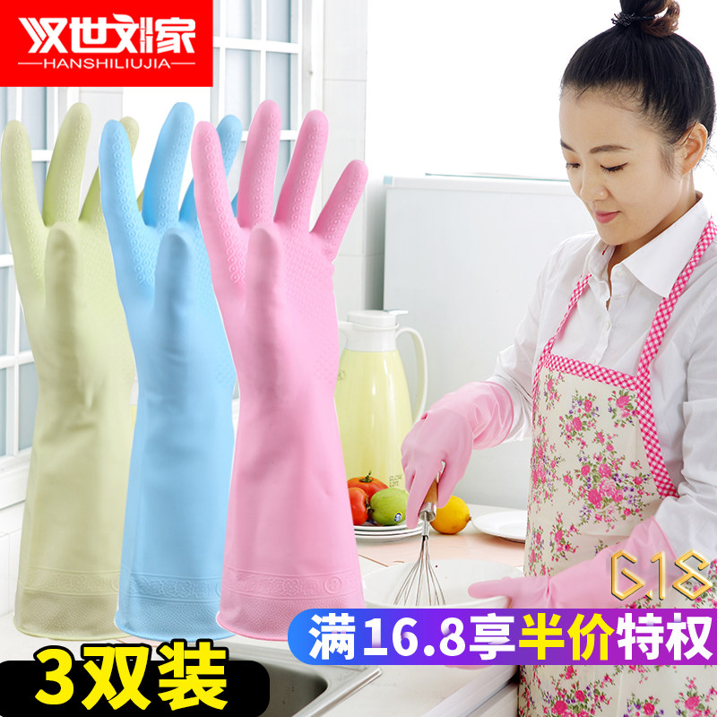 ��������pvcȥ���ۼ�������HSLJ-1093��