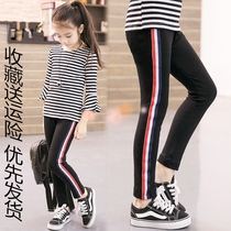 Girl Pure Cotton Side side beating bottom pants Spring and autumn thin girl baby 90% pants outside wearing high waist and body beating bottom small leggings