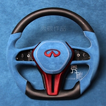 Show carbon is suitable for Infiniti Q50Q60 carbon fiber steering wheel modification Q60 modified carbon fiber steering wheel
