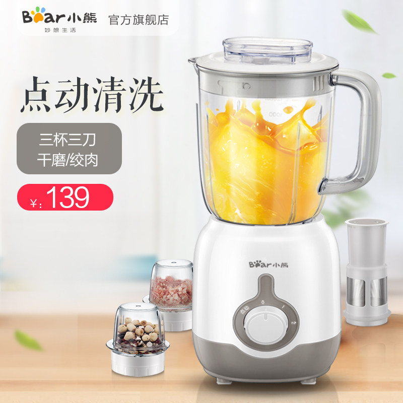 bear/С��������lljb12k1