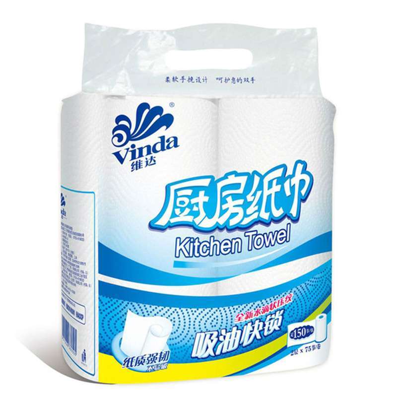 【苏宁易购】维达 厨房用纸 75节*2卷