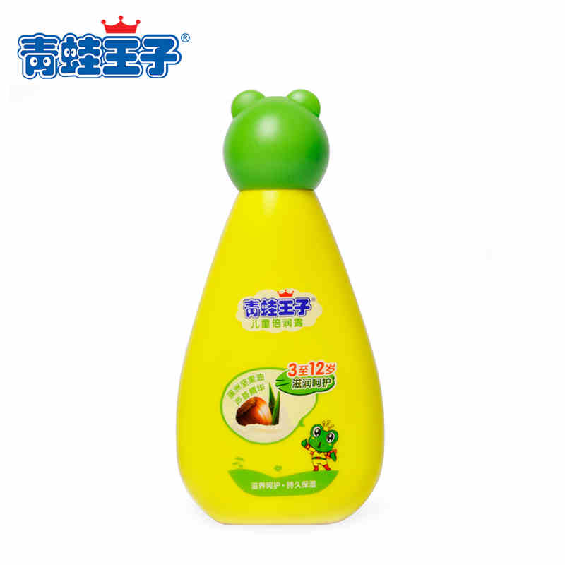 青蛙王子120ml儿童倍润露（坚果芦荟型）