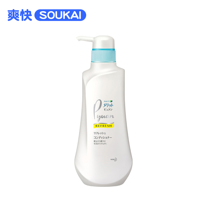 日本直邮花王merit refresh洁净轻盈护发素进口柔顺修复发膜470ml