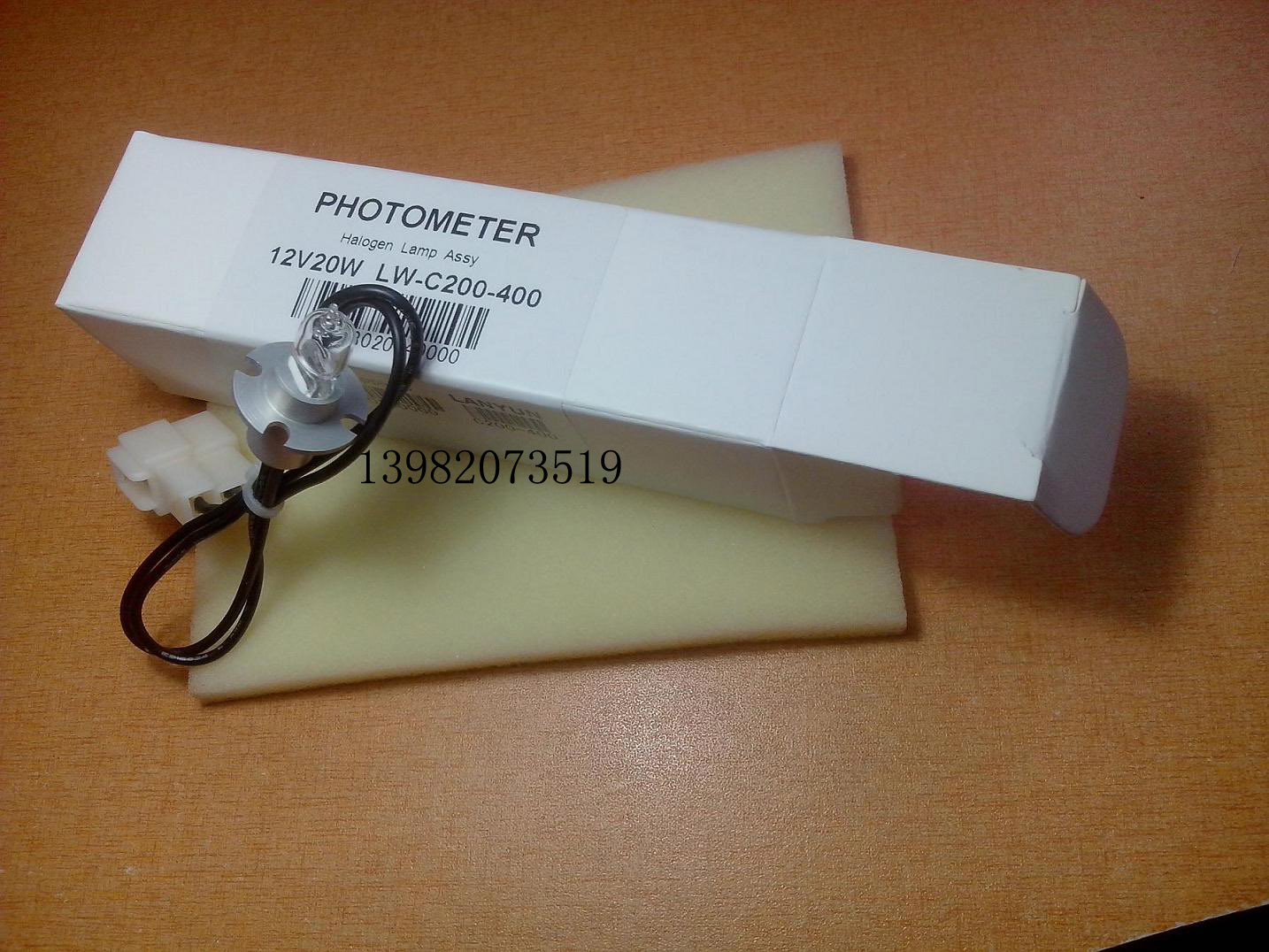 景瑞锦瑞GS200 400等等生化分析仪器光源12V20W卤素卤钨灯泡