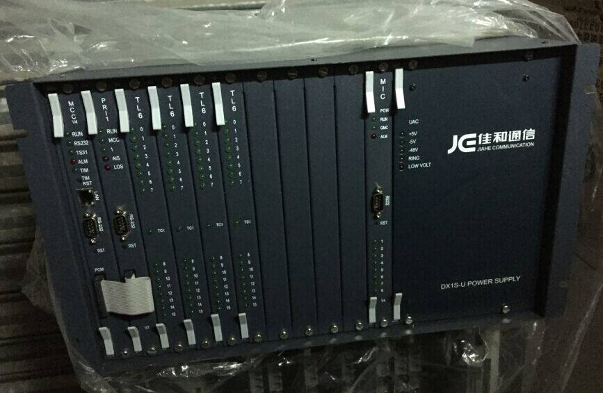 Canon and DX1S-U Communication Equipment program-controlled switch NTX G2 G1 inventory clear goods 13580397399